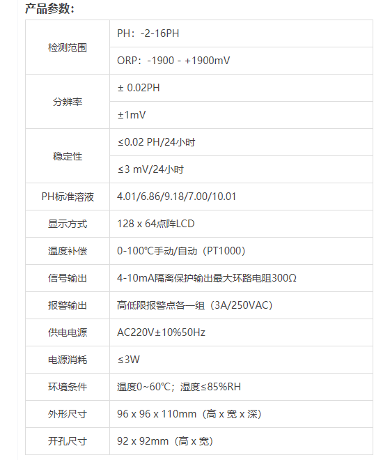 1628049235177199.png image.png