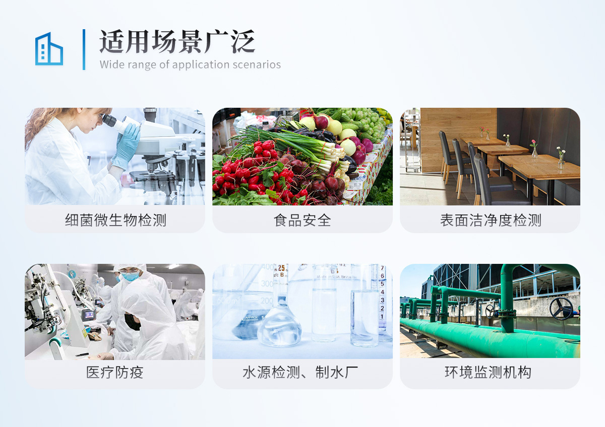 1654592013113982.jpg ST-WSW-應用.jpg