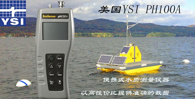 1670988734160925.jpg pH100-內容1.jpg